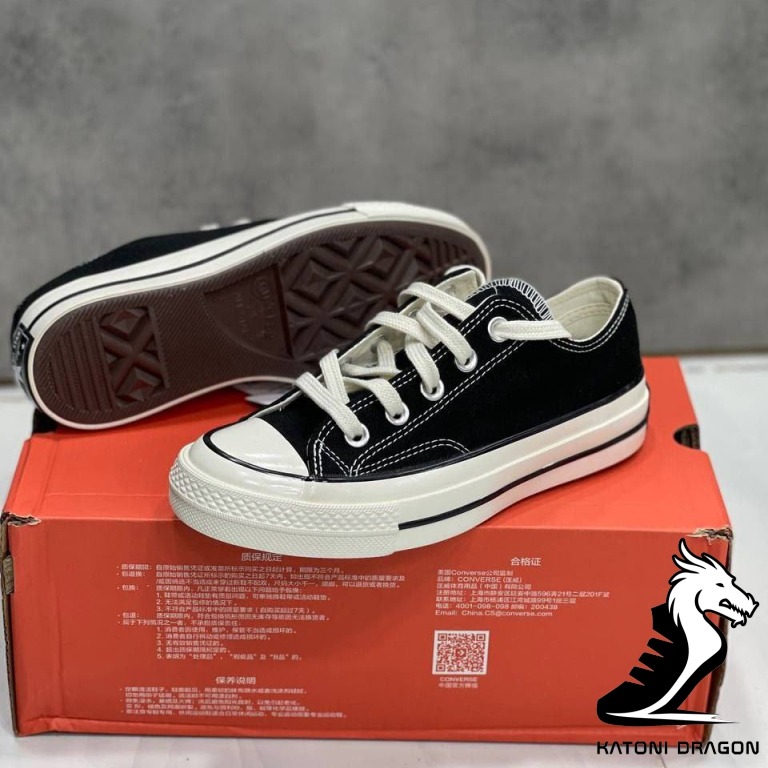 converse all star 70